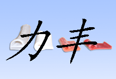 ܷ